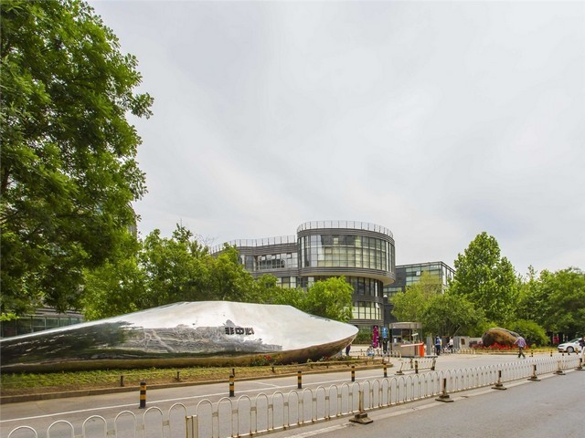 上海中药结构确证费用