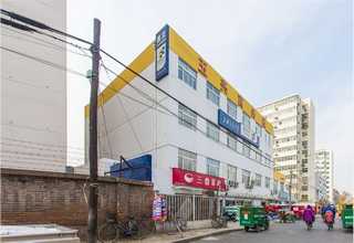 实木火锅桌定制