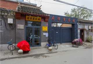 甘肃品质柔性轴承F8