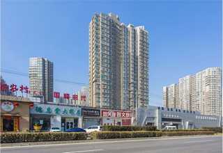 茂名办公室招商电话